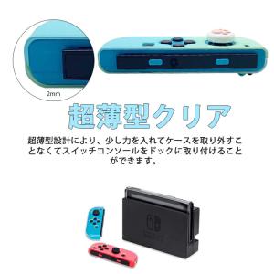 【 送料無料 】 Nintendo Switc...の詳細画像2
