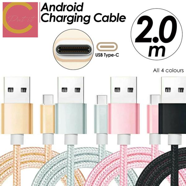 【 送料無料 】  アンドロイド 充電ケーブル 2m USB type-c タイプc ケーブル 充電...