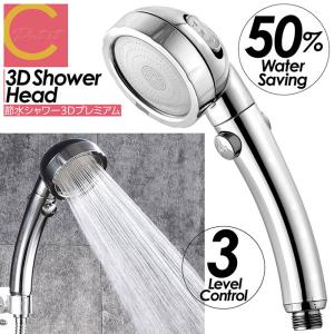 トレードワン 節水シャワーヘッド エコリフレッシュ ホワイト 60088