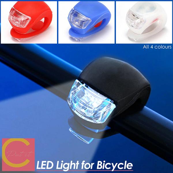 【 送料無料 】 LED 自転車 ライト シリコン 自転車ライト 小型ライト ライト サイクルライト...