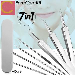 ☆ニキビケア☆ピンセット☆毛穴ケア☆ステンレス☆コメドプッシャー☆角栓取り☆角栓 角栓 ピンセット 通販 毛穴ケア にきび除去 5本セット ニキビ取り 道具