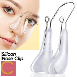 ノーズクリップ 鼻矯正 ノーズアップピン 美鼻 鼻高く