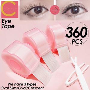 アイテープ 1080枚 大容量 肌色 水 両面 メッシュ 強力 水で張り付け