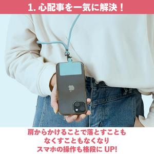 【 送料無料 】スマホショルダー ストラップホ...の詳細画像4