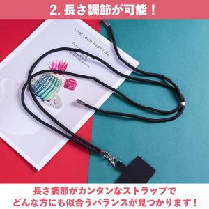 【 送料無料 】スマホショルダー ストラップホ...の詳細画像5