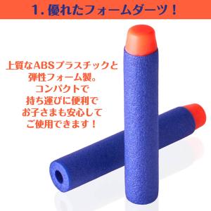 ナーフ弾 100弾 フォームダーツ エリートダ...の詳細画像4