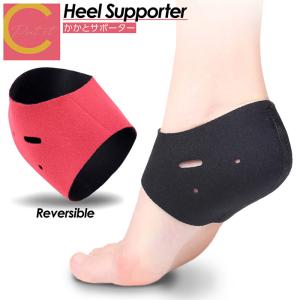 最終値下げ!!かかとサポーター 踵 サポーター 保護 衝撃吸収 男女 左右兼用 Amazon | かかとサポーター 踵 サポーター かかとクッション ケア 保護