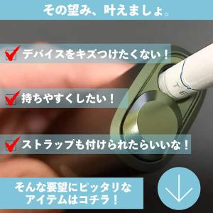 アイコスイルマワン IQOS ILUMA ON...の詳細画像1