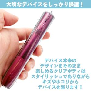アイコスイルマワン IQOS ILUMA ON...の詳細画像3