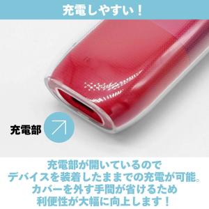 アイコスイルマワン IQOS ILUMA ON...の詳細画像5