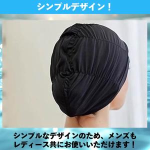 水泳帽 スイムキャップ レディース メンズ お...の詳細画像2
