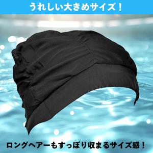 水泳帽 スイムキャップ レディース メンズ お...の詳細画像3