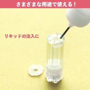 ニードルボトル 5ml 10ml 5本セット ...の詳細画像5