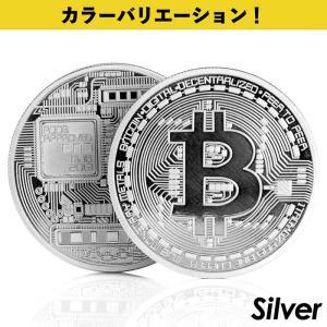 ビットコイン 金 銀 ゴールド シルバー メダ...の詳細画像2