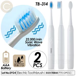 Doltz 電動歯ブラシ 本体 音波振動 充電式 パナソニック 音波振動