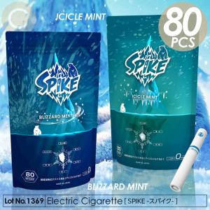 電子タバコ IQOS イルマ互換 80本 日本製 ニコチン0mg SPIKE スパイク 極寒フレーバー 刺激特化型 節約 節煙 禁煙 日本国内工場で製造 加熱式 たばこ