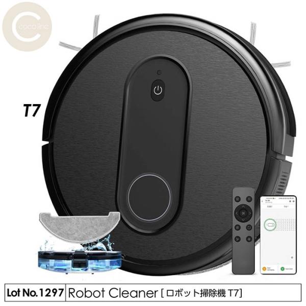 ロボット掃除機 吸引 水拭き 一台多役 吸引力3000PA 強力ブラシ リモコン制御 APP遠隔操作...