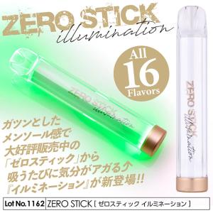 電子タバコ 電子たばこ ZEROSTICK ゼロスティック イルミネーション 1000パフ 使い捨て ニコチン0 タール0 水蒸気 16フレーバー メンソール感約3倍 禁煙グッズ