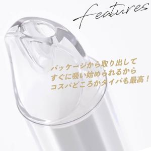 電子タバコ 電子たばこ ZEROSTICK ゼ...の詳細画像4