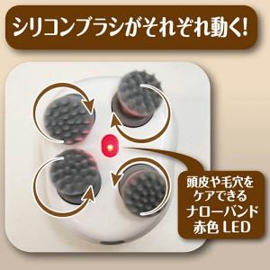 ヘアケアブラシ ピュアスカルプケア USB充電...の詳細画像5