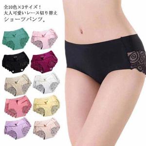 バックレース ショーツ パンツ インナー レディース