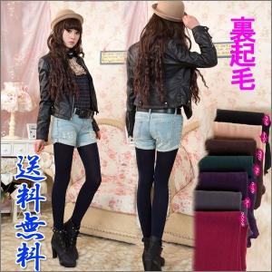 セール レギンストレンカ タイツ パンスト ストッキング