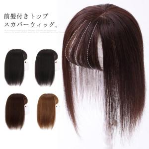 白髪隠しのランキングtop100 人気売れ筋ランキング Yahoo ショッピング