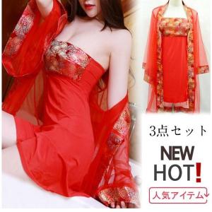 エロい チャイナ服 花魁 コスチューム エロい セクシー