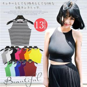 へそ出し インナー メンズタンクトップ の商品一覧 トップス ファッション 通販 Yahoo ショッピング