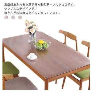 透明 テーブルクロス デスクマット テーブルマ...の詳細画像5