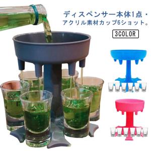 ワンショット メジャー マルチ2 スタンドタイプ 1連型 : 厨房用品 安吉