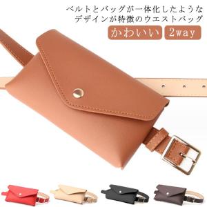 AIC. ベルト ウエストポーチベルト レディース : ZOZOTOWN Yahoo!店