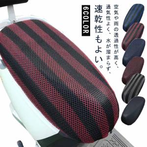 ハーレーシート　タンデムシート XL1200X タンデムシート ハーレー 純正 中古 スポーツスター フォー