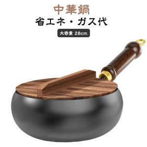 システムキッチンオプション ほっとくっキングリルパン Panasonic