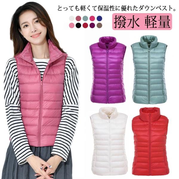 アウター 袖なし スタンドネック 収納用ポケット付き ダウンベスト 羽織り 防寒 ショート ベスト ...