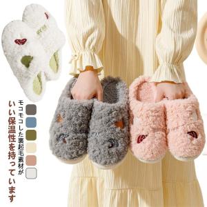 Racbaki ラクバキ ダイエットサンダル -5kg サンダル レディース