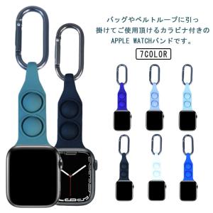 バンド 6 apple Watch 38mm 5 アップルウォッチ 吊り下げ 2 4 バンド 腕時計ベルト 1 SE シリコンベルト ナースウォッチ