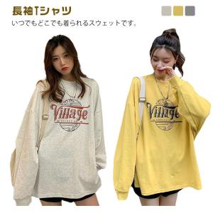 トレーナー スウェット レディース オーバーサ...の詳細画像5