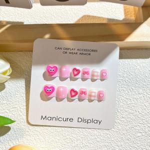 12枚セット キッズ 貼るだけ 立体 3D セ...の詳細画像2
