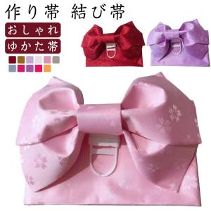 浴衣 全11色 帯 盆踊り 浴衣 リボン 軽装帯...の商品画像