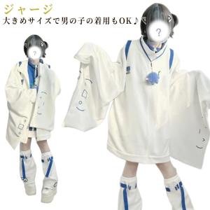 ACDC RAG エーシーディーシーラグ ドットネコ ジャージジャケット 原宿
