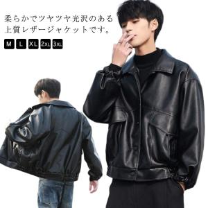 リーボック　ジャケット Reebok reebok リーボック Lサイズ メンズ トラックジャケット