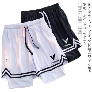 通気 半ズボン スパッツ インナー付き ショー...の詳細画像5