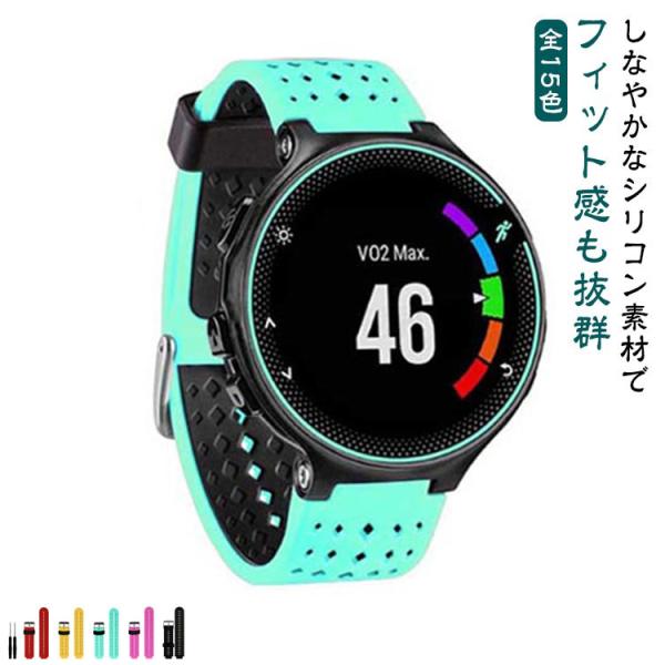 Foreathlete 工具付き ベルト / GARMIN 735XTJ Forerunner 全1...
