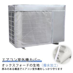 C-NZJ5-2 日晴金属 クーラーキャッチャー 平地用 使用荷重80kg 溶融