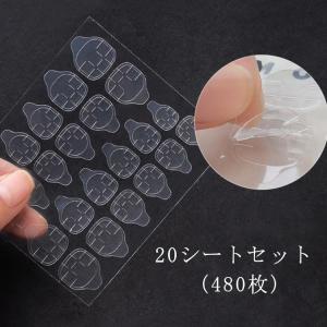 粘着グミ つけ爪 接着剤 ネイルシール 透明 ...の詳細画像5