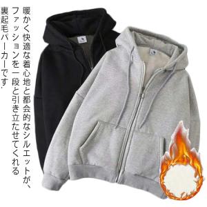 エフエーティー FAT パーカー ジップアップ 長袖 XXL グレー /RT