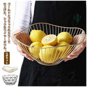 2点セット 北欧 高い おしゃれ トレー お菓...の詳細画像5