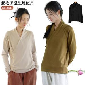 送料無料 Tシャツ 半襦袢 着物 襦袢 レディース 簡単 初心者 きもの 浴衣 インナー 長袖 簡単 衿付き 一体型 和装 送料無料 着物 下着 肌着