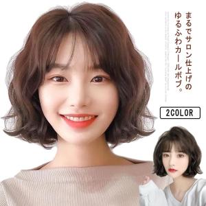 【新品未使用】東京チャームカットウィッグNO.5 （人毛100%）　3体セット 東京チャームカットウイッグ №5 – DD